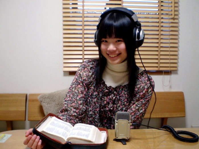 Daily Audio Bible Japanese Johnsons In Japan And Now In The Us Johnsons In Japan And Now