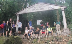 At the entrance to the Mt. Cameroon National Park